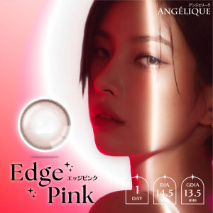 ANGÉLIQUE 1 Day Edge Pink