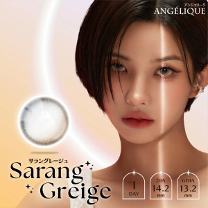 ANGÉLIQUE 1 Day Sarang Greige
