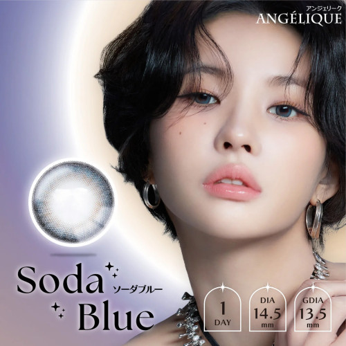 ANGÉLIQUE 1 Day Soda Blue