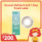 1 Day Acuvue Define Fresh Latte 拿鐵啡