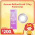 1 Day Acuvue Define Fresh Lilac 丁香紫