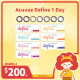 Acuvue Define (彩色)