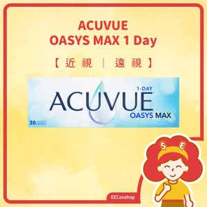 Acuvue Oasys Max 1 Day