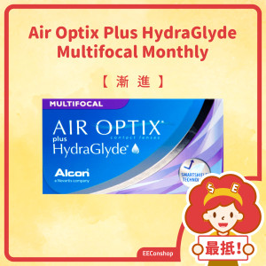 Air Optix Plus HydraGlyde Multifocal (月戴|漸進|矽水凝膠)