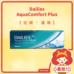 Dailies AquaComfort Plus