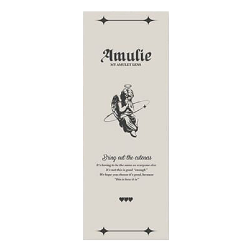 Amulie 1 Day - Brandy Merry
