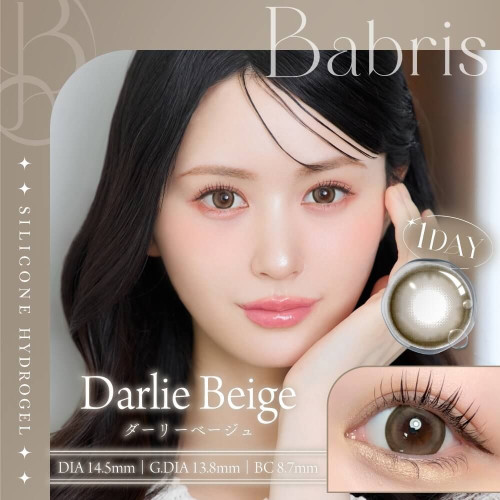 Babris Silicone Hydrogel 1 Day - Darlie Beige