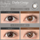 Babris Silicone Hydrogel 1 Day - Darlie Greige
