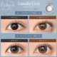 Babris Silicone Hydrogel 1 Day - Lunalie Gray
