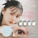 Babris Silicone Hydrogel 1 Day - Amelie Brown