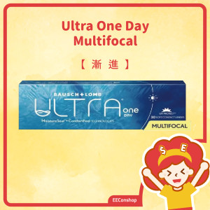 博士倫 Ultra One Day for Presbyopia (漸進)