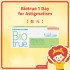 Biotrue 1 Day for Astigmatism (日戴|散光)