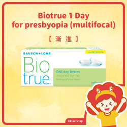 Biotrue 1 Day Multifocal (日戴|漸進)