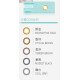Lacelle 1 Day 眼妝con 大眼con系列 Lacelle