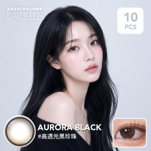Lacelle 1 Day Iconic系列 Aurora Black - 10pcs