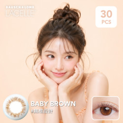 Lacelle 1 Day Iconic系列 Baby Brown 率性啡