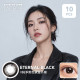 Lacelle 1 Day Iconic系列 Eternal Black - 10pcs