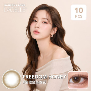 Lacelle 1 Day Iconic系列 Freedom Honey 蜜糖金 - 10pcs