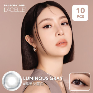 Lacelle 1 Day Iconic系列 Luminous Gray - 10pcs