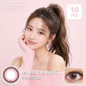 Lacelle 1 Day Iconic系列 Marsala Pink 夢幻粉 - 10pcs