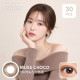 Lacelle 1 Day Iconic系列 Muse Choco