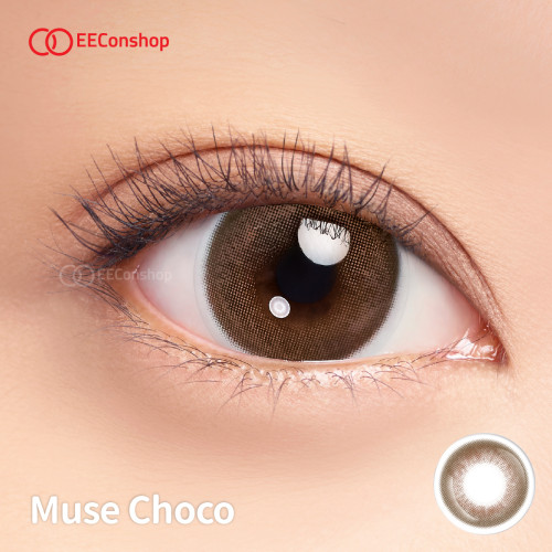 Lacelle 1 Day Iconic系列 Muse Choco