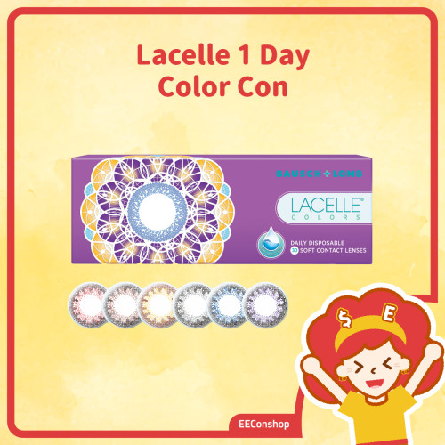Lacelle 1 Day 眼妝Con Color Con系列 Colors