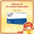 SofLens 59 (2星期戴)