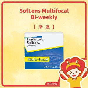 SofLens Multifocal (月戴|漸進)