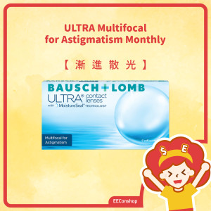 博士倫 ULTRA Multifocal for Astigmatism Monthly (漸進散光) 