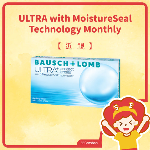 ULTRA with MoistureSeal Technology (月戴)
