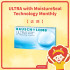 ULTRA with MoistureSeal Technology (月戴|矽水凝膠)