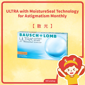 ULTRA with MoistureSeal Technology for Astigmatism (月戴|散光|矽水凝膠)