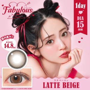 FABULOUS 1 Day Latte Beige