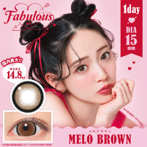 FABULOUS 1 Day Melo Brown