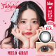 FABULOUS 1 Day Melo Gray