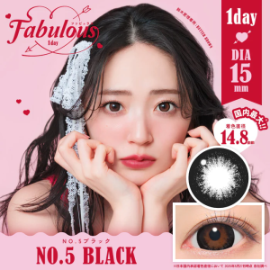 FABULOUS 1 Day No.5 Black