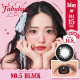 FABULOUS 1 Day No.5 Black