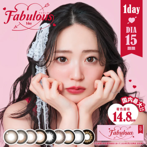 FABULOUS 1 Day No.5 Black