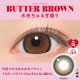 FABULOUS 1 Day Butter Brown
