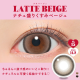FABULOUS 1 Day Latte Beige