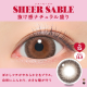 FABULOUS 1 Day Sheer Sable