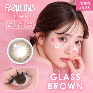 FABULOUS 1 Month Glass Brown 2p