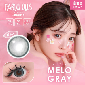 FABULOUS 1 Month Melo Gray 2p