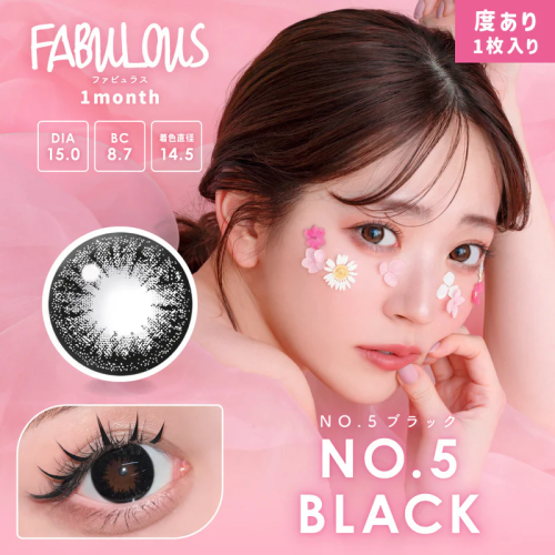 FABULOUS 1 Month NO.5 Black 2p