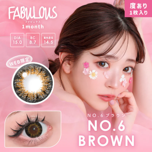 FABULOUS 1 Month NO.6 Brown 2p