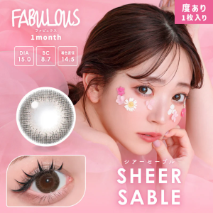 FABULOUS 1 Month Sheer Sable 2p