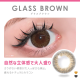 FABULOUS 1 Month Glass Brown 2p