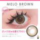 FABULOUS 1 Month Melo Brown 2p