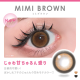 FABULOUS 1 Month Mimi Brown 2p